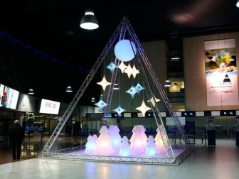 Светильник пластиковый уличный Елка
