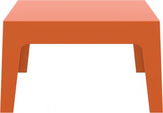Столик пластиковый журнальный Box Table