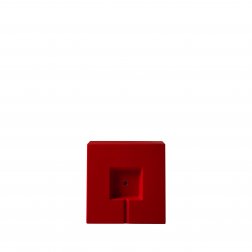 Куб открытый пластиковый Open Cube 45 Pop
