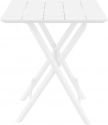 Стол пластиковый складной Helen Folding Table 60, белый, 600х600х740 мм
