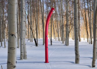 Душ солнечный Jolly A 520