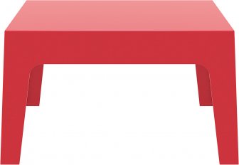Столик пластиковый журнальный Box Table