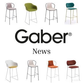 Новинки Gaber