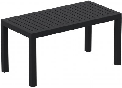 Ocean Table Столик пластиковый журнальный