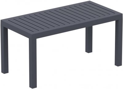 Ocean Table Столик пластиковый журнальный
