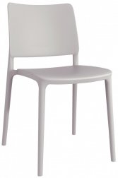 Стул пластиковый PAPATYA Joy-S светло-серый