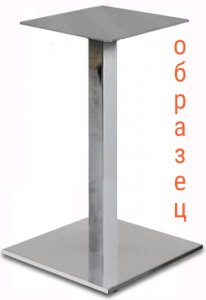 кв121-2 Подстолье металлическое