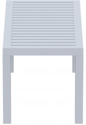 Столик пластиковый журнальный Ocean Table