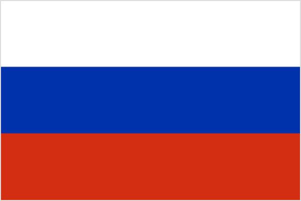 Россия