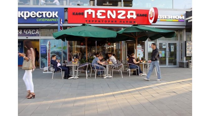 Ресторан Menza, Москва