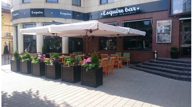 Ресторан ESQUIRE, Ставрополь