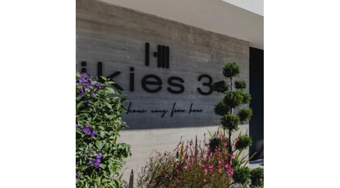 Hotel Ikies3, Волос, Греция