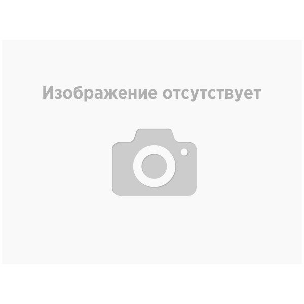 Светильники