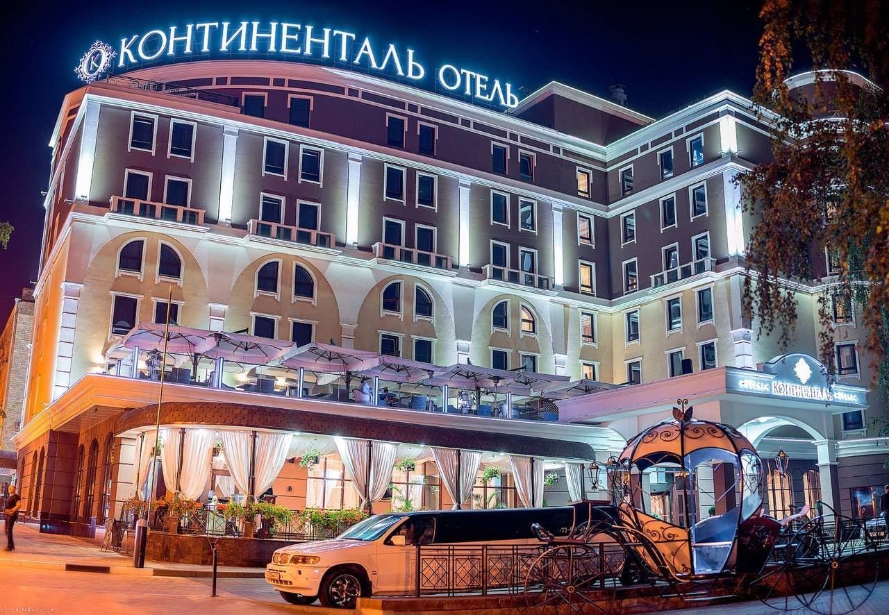 Отель континенталь в белгороде