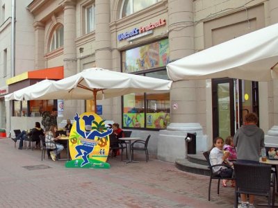 Проект:Кафе Tutti Frutti, Москва
