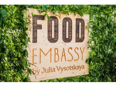 Проект:Ресторан Food Embassy, Москва