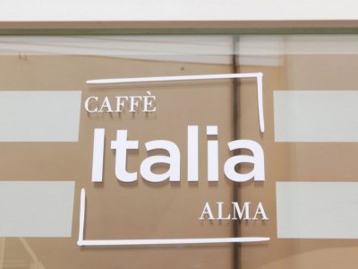 Проект:Caffè Italia, ALMA La Scuola Internazionale di Cucina Italiana, Парма, Италия