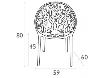 Кресло пластиковое-thumbs-Фото3