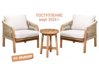 Комплект деревянной мебели-thumbs-Фото1