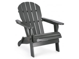 Лаунж-кресло деревянное складное-thumbs-Фото1