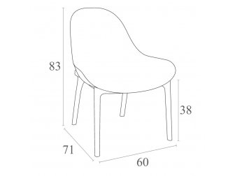 Лаунж-кресло пластиковое-thumbs-Фото3