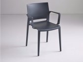 Кресло пластиковое Gaber Bakhita B технополимер серый Фото 3