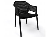 Кресло пластиковое Gaber Minush технополимер черный Фото 1