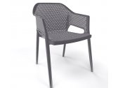 Кресло пластиковое Gaber Minush технополимер серый Фото 1
