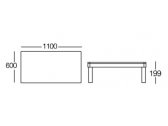 Столик ламинированный журнальный PAPATYA Slim Center Low Table (D) металл, ламинат HPL Фото 2