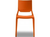 Стул пластиковый Scab Design Sirio стеклопластик оранжевый Фото 1