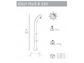 Душ солнечный Arkema Jolly Plus B 520 полиэтилен высокой плотности Фото 2