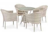 Комплект плетеной мебели Afina T705ANT/Y350-W85 4Pcs Latte искусственный ротанг, сталь латте Фото 1