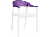 Кресло пластиковое Siesta Contract Carmen стеклопластик, поликарбонат белый, фиолетовый Фото 1