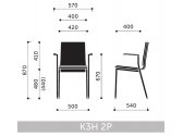 Кресло мягкое Profim Sensi K3H 2P металл, фанера, ткань, пенополиуретан Фото 2
