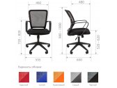 Кресло компьютерное Chairman 698 металл, пластик, ткань, сетка, пенополиуретан черный, оранжевый Фото 3