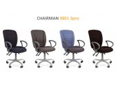 Кресло компьютерное Chairman 9801 Эрго металл, пластик, ткань, пенополиуретан серебристый, серый, голубой Фото 5
