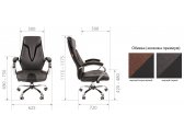 Кресло компьютерное Chairman 901 металл, экокожа, пенополиуретан черный/коричневый Фото 3