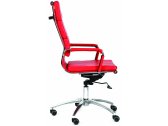 Кресло компьютерное Chairman 750 металл, экокожа, пенополиуретан красный Фото 4