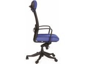 Кресло компьютерное Chairman 283 металл, пластик, ткань, сетка, пенополиуретан черный/синий Фото 4