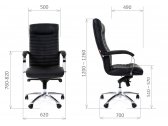 Кресло компьютерное Chairman 480 металл, кожа, пенополиуретан черный Фото 3
