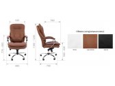 Кресло компьютерное Chairman 795 металл, кожа, пенополиуретан коричневый Фото 3