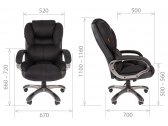 Кресло компьютерное Chairman 434 металл, пластик, микрофибра, пенополиуретан черный Фото 3