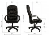 Кресло компьютерное Chairman 416 Эко Глянец металл, пластик, экокожа, пенополиуретан черный Фото 3
