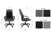 Кресло компьютерное Chairman 429 металл, пластик, экокожа, ткань, пенополиуретан серый/черный Фото 3