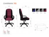 Кресло компьютерное Chairman 785 металл, пластик, ткань, пенополиуретан черный/серый Фото 3