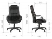Кресло компьютерное Chairman 685 Эко металл, пластик, экокожа, пенополиуретан черный Фото 3