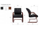 Кресло офисное для посетителей Chairman 445 WD дерево, кожа, пенополиуретан черный Фото 3