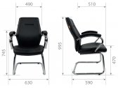 Кресло офисное для посетителей Chairman 495 металл, экокожа, пенополиуретан черный Фото 3