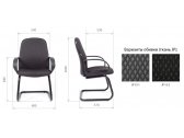 Кресло офисное для посетителей Chairman 279 V JP металл, пластик, ткань, пенополиуретан черный Фото 3