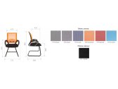 Кресло офисное для посетителей Chairman 696 V металл, пластик, ткань, сетка, пенополиуретан черный, оранжевый Фото 3